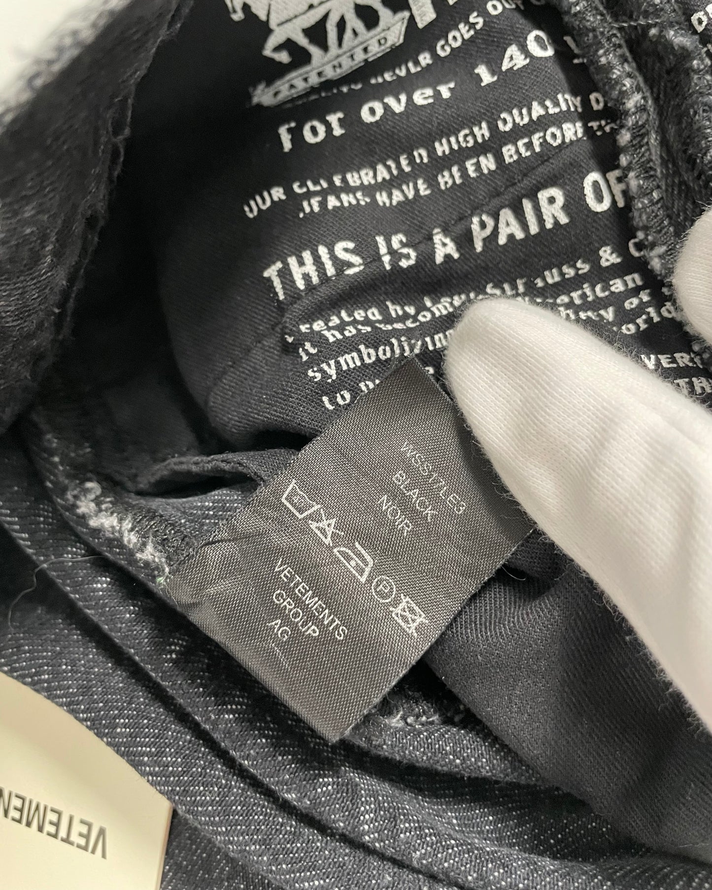 SS 17 Restructured Jeans