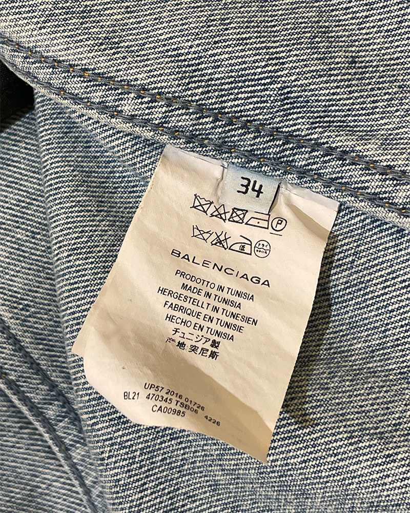 SS 17 Boxy Denim Jacket