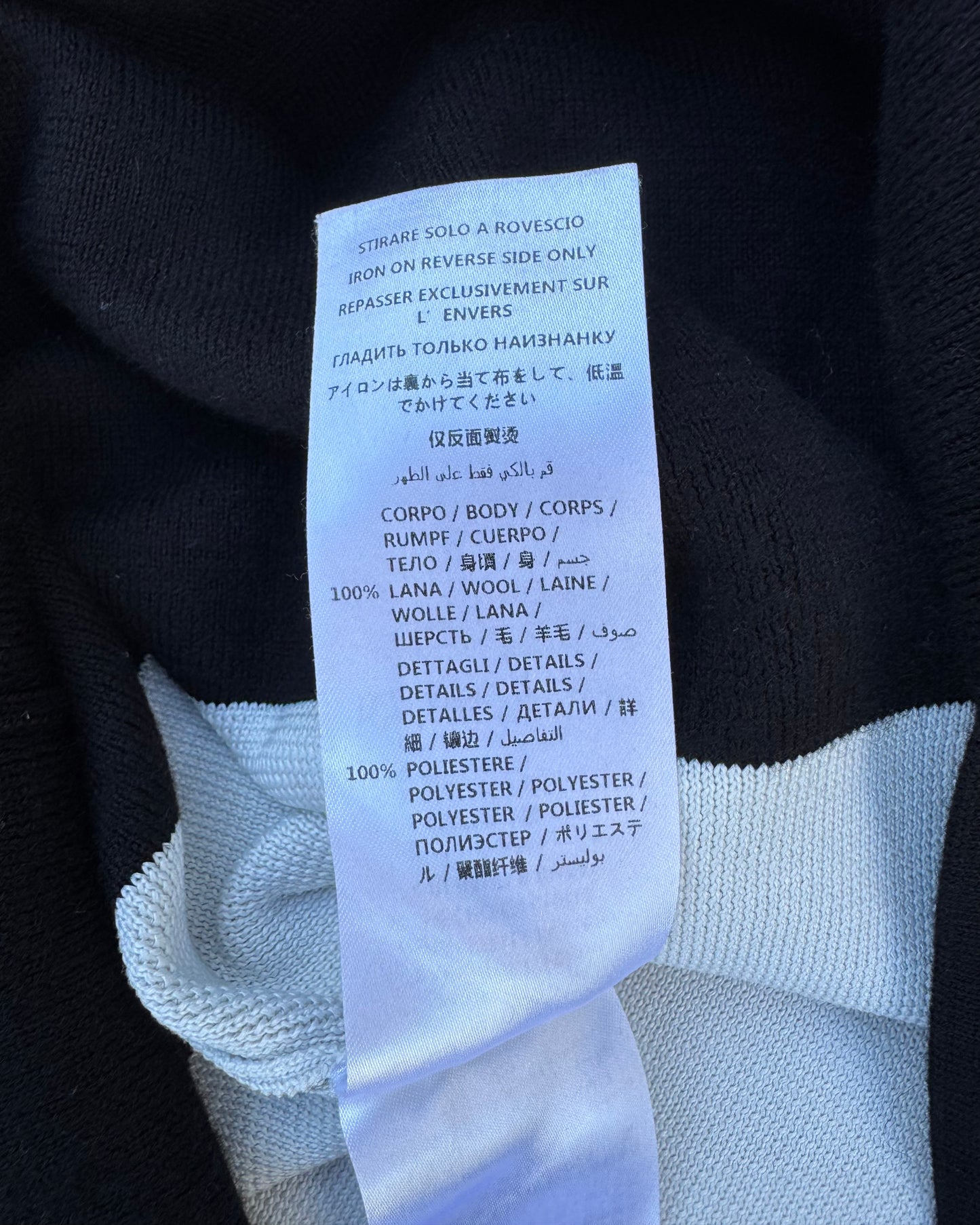 Wool Trucker Sweater