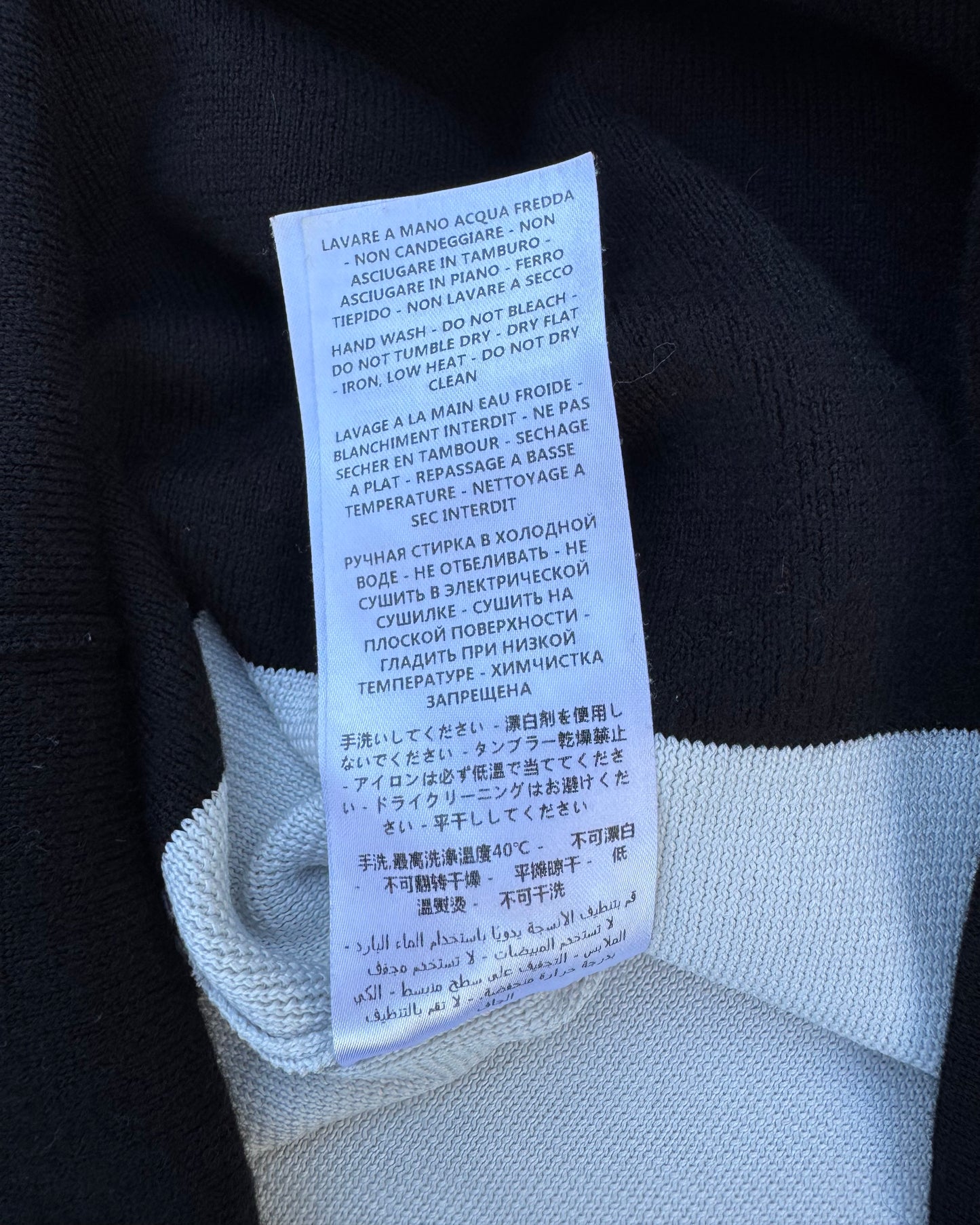 Wool Trucker Sweater